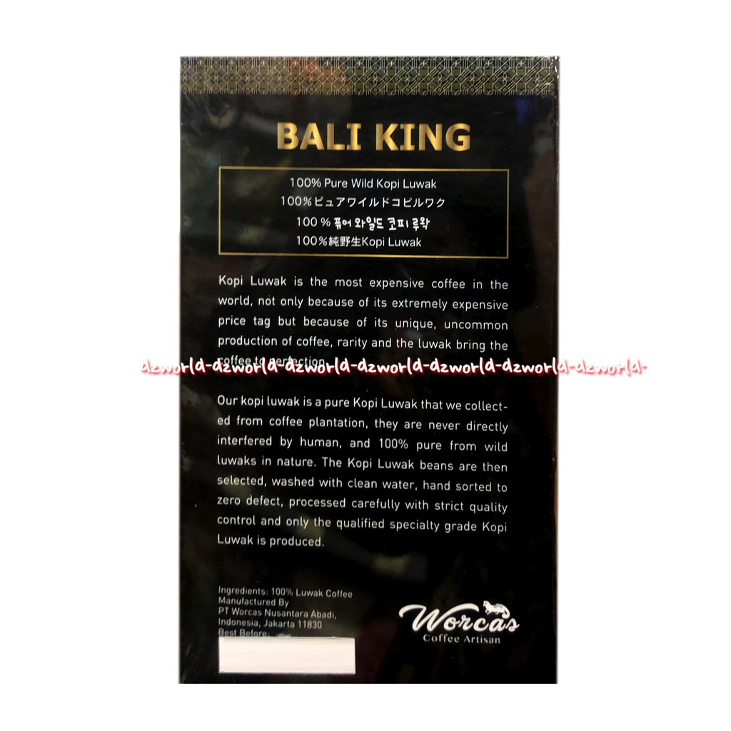Worcas Bali King Robusta Sumatran king Gayo Luwak Coffee Luwak Kopi 100gr Workas