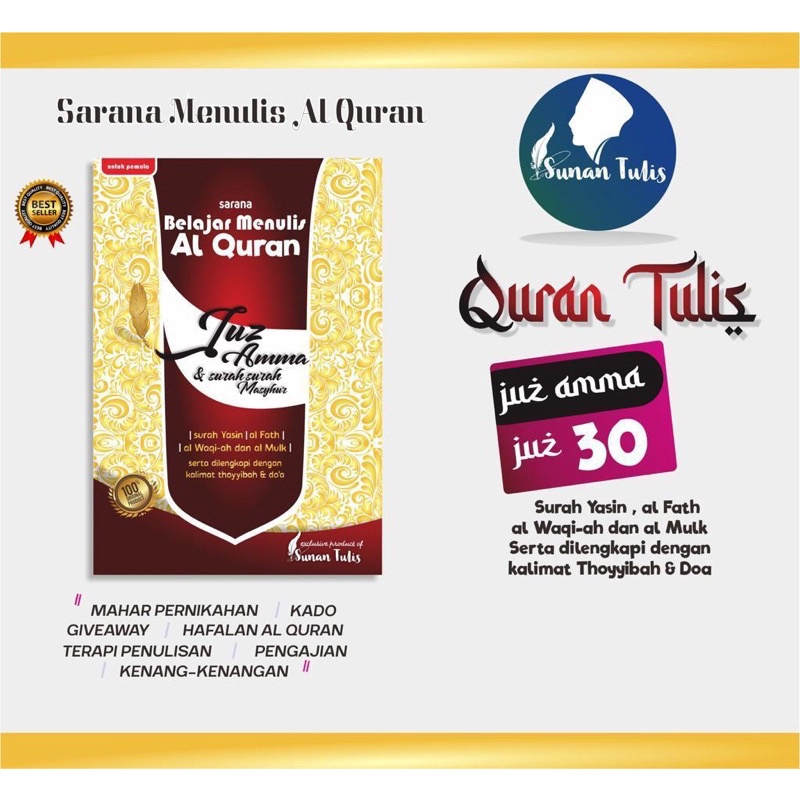 QURAN TULIS JUZ AMMA
