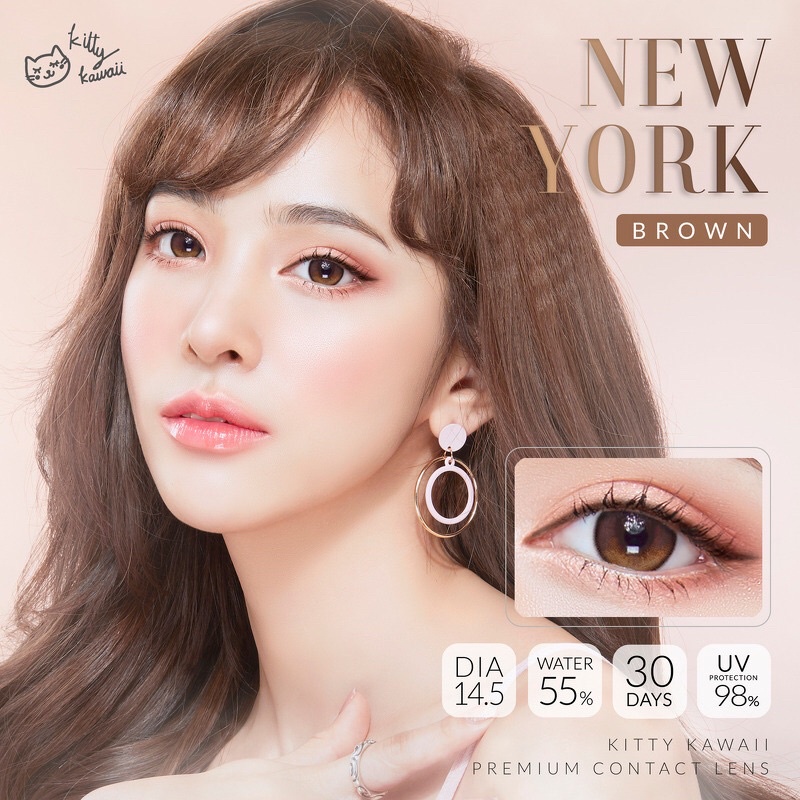 PUSBELKOREAN - Softlens New York gray &amp; brown kitty kawaii