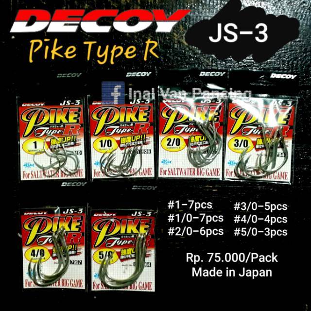 Mata Pancing Jigging Decoy Pike Type R