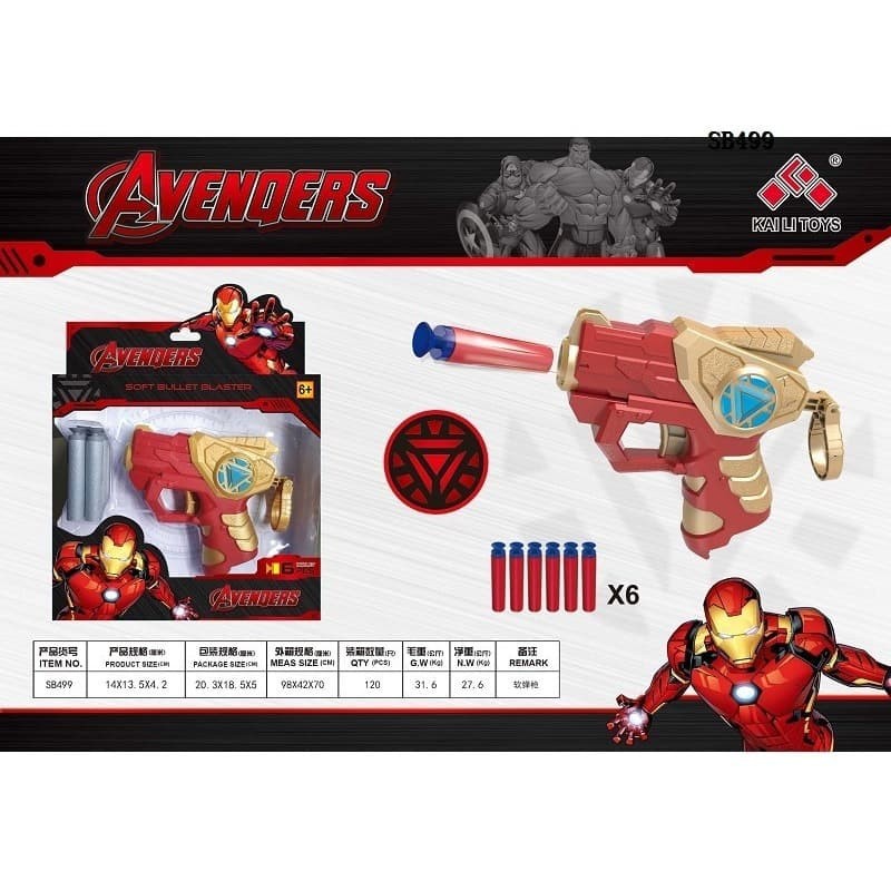 MWN.TOYS Tembakan Soft Bullet Blaster Avenger