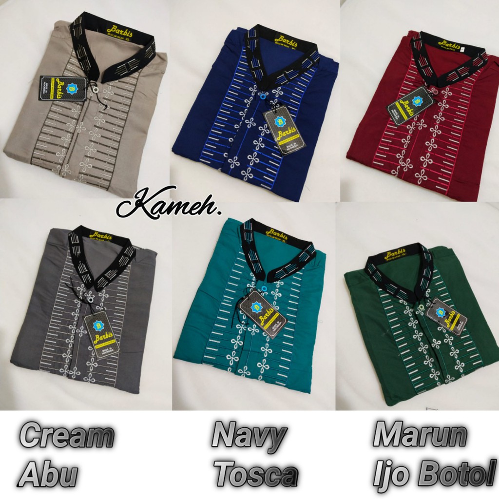 Baju Koko Warna Lengan pendek Dewasa Premium