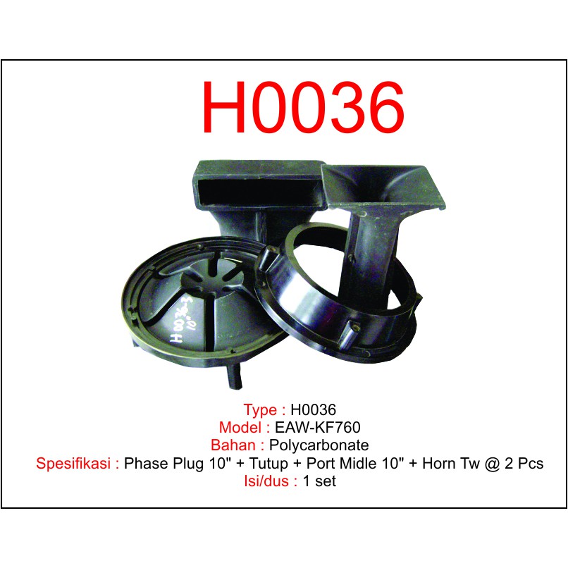 STX - HORN : CORONG HORN SPEAKER MODEL RCF EAW-KF760 0036