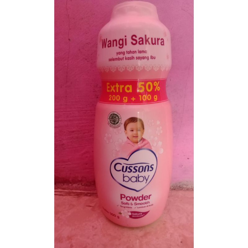 Cussons baby powder