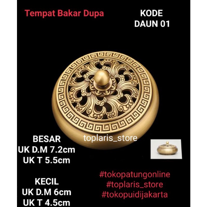 Tempat Dupa Premium Kuningan Tebal New 21AB Kecil