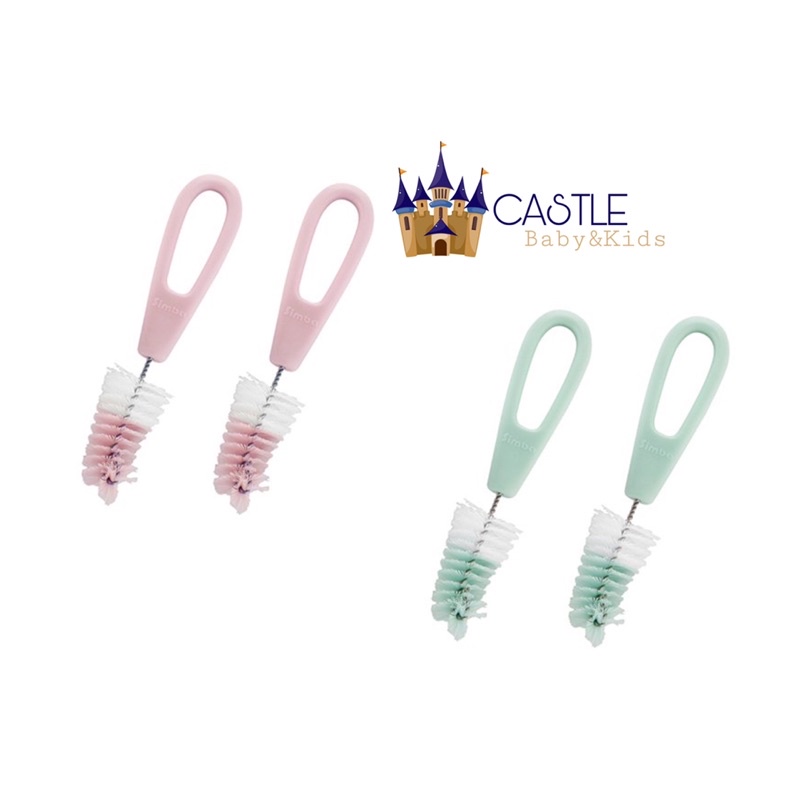 Castle - Simba Nipple Brush - Pembersih Dot Simba