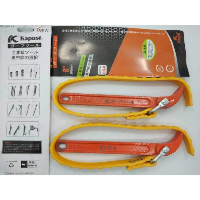 GAGANG KUNCI OLI KAPUSI 8&quot; K-1019/WRENCH FOR OIL FILTER/KUNCI OLI FILTER MODEL SABUK/KUNCI OLI FILTER MODEL SABUK / BELT 8 INCH - WRENCH FOR OIL FILTER