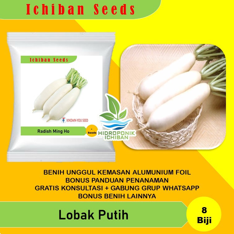 Benih Bibit Biji LOBAK MING HO Warna Putih Kemasan Alumunium Foil