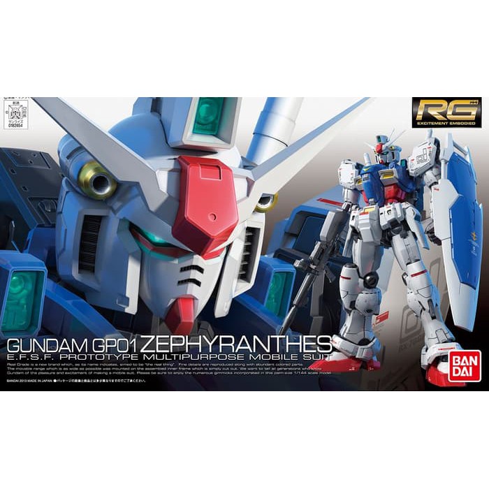 RG 12 Gundam GP01 Zephyranthes 0182654