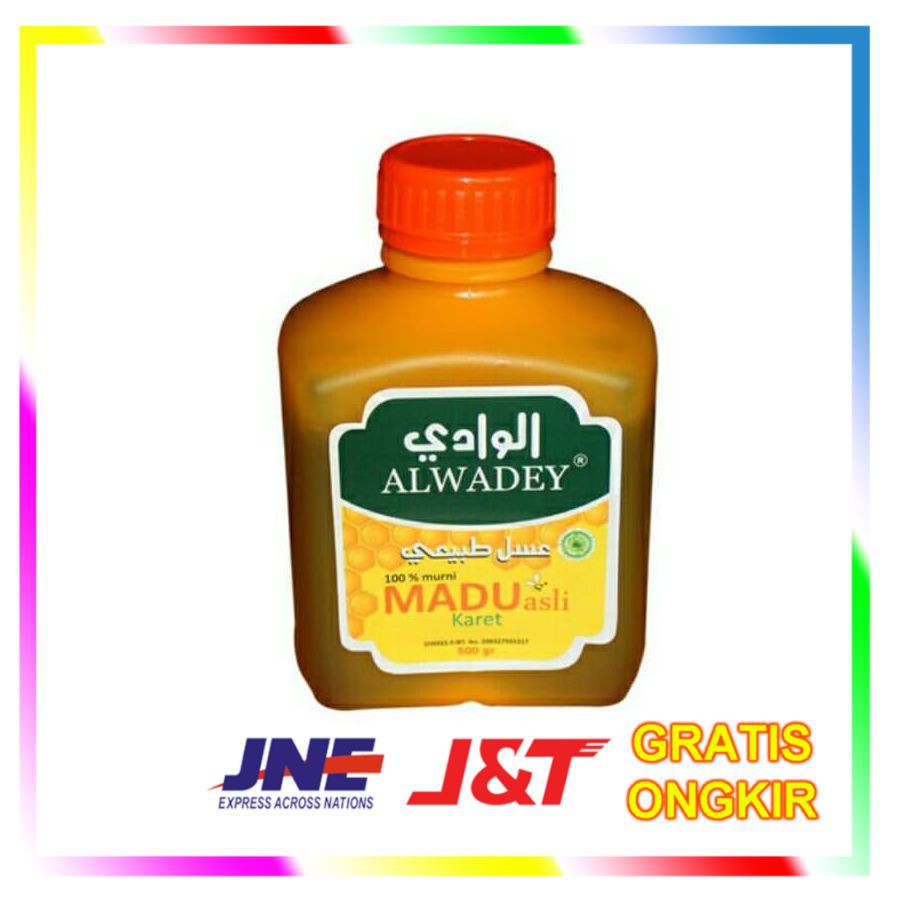 

Madu Bunga Karet Al Wadey / Alwadey 500 Gram