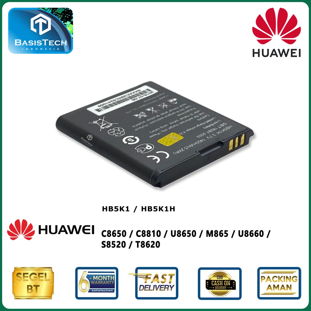 BATERAI HUAWEI C8650 C8810 U8650 M865 U8660 S8520 T8620 HB5K1 HB5K1H