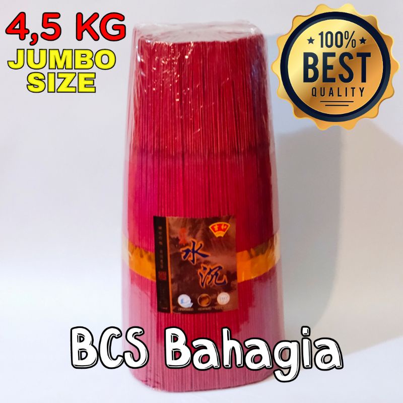 hio dupa warna merah stik halus wangi darshan kencang isi 4.5 kg panjang impor import stick incense aroma darshan platinum harum sembahyang dewa