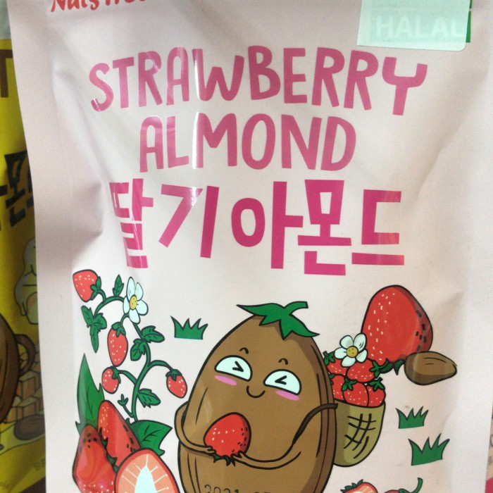 

Kacang almond korea Wasabi