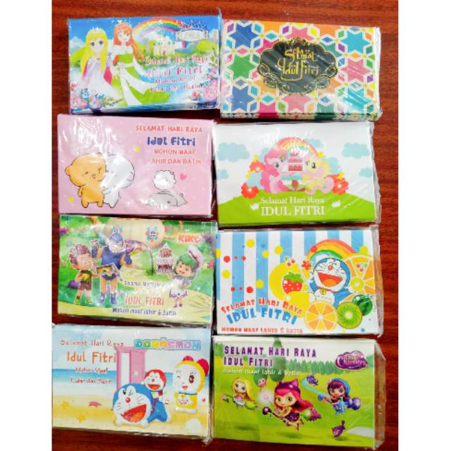 

Amplop Lebaran Fancy / Amplop Idul Fitri (1 pack isi 20)