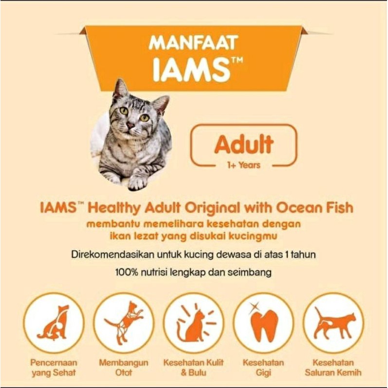 IAMS Proactive Health Adult 1kg Rasa Chicken Fresh Pack