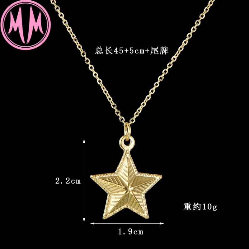 MORYMOSHI N1169 Kalung Gold Star Wanita Titanium Stainless Anti Karat Anti Luntur Fashion Korea