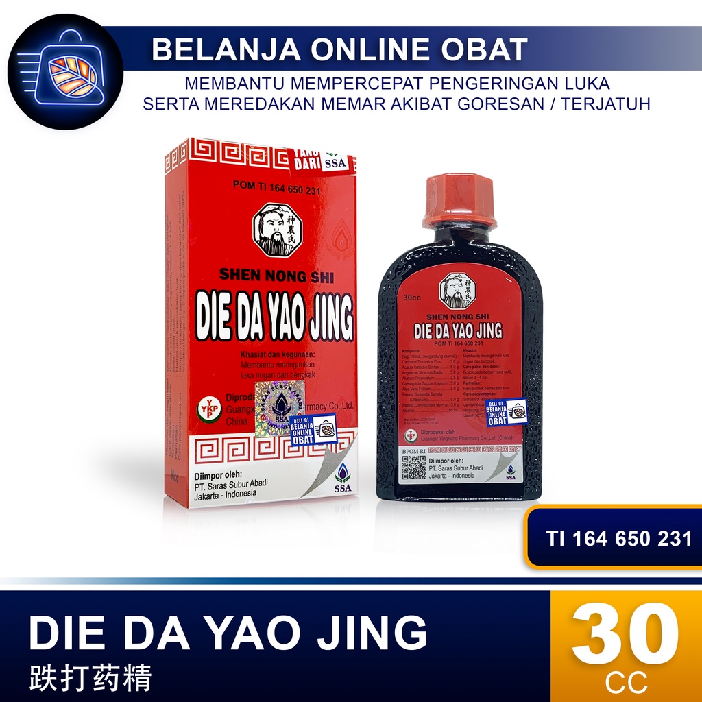 DIE DA YAO JING // Obat merah china