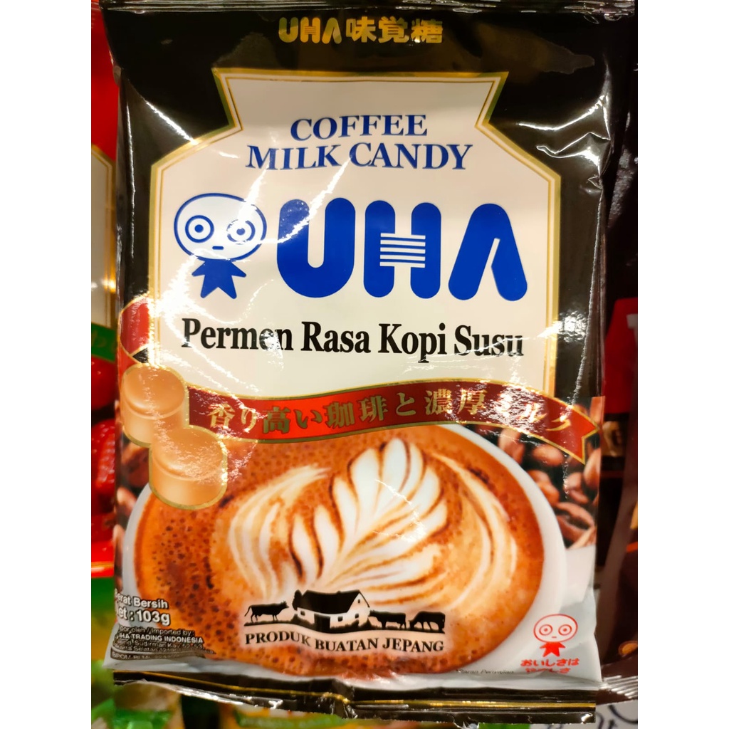 

UHA Milk Candy Coffee Milk 103gr/coffee Candy/Import [K3/BB]