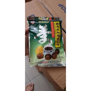 

Lo han Kuo Sachet Zhenzhu Juhua.