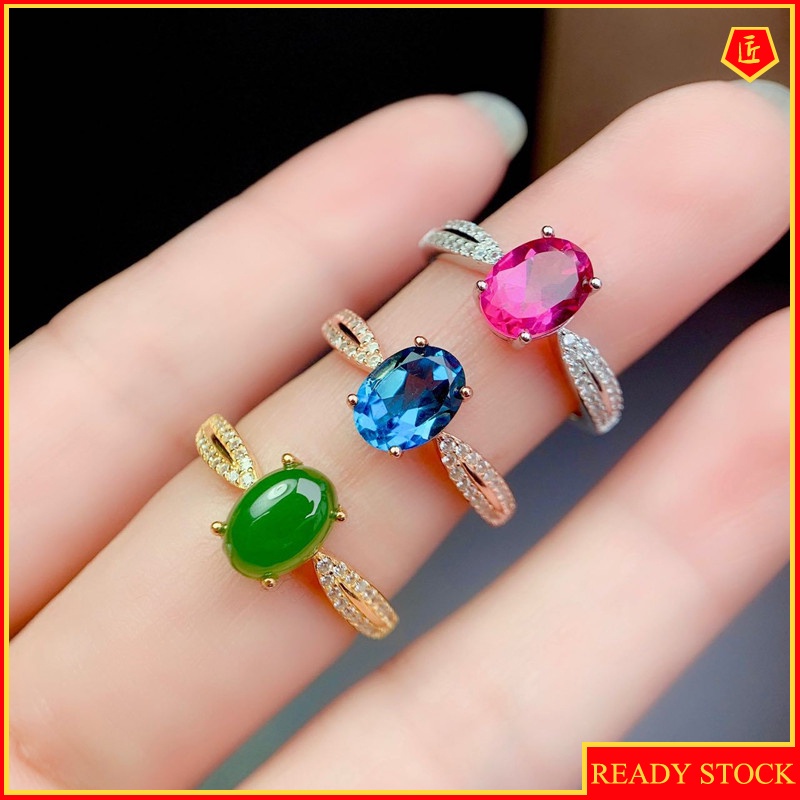 [Ready Stock]Fashion Elegant Natural Pink Tourmaline Colored Gems Ring