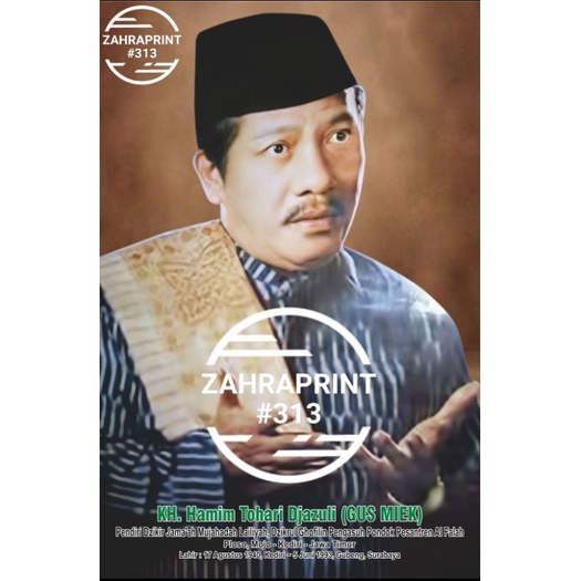 Poster Photo Foto KH Hamim Thohari Djazuli ( GUS MIEK ) # Laminating