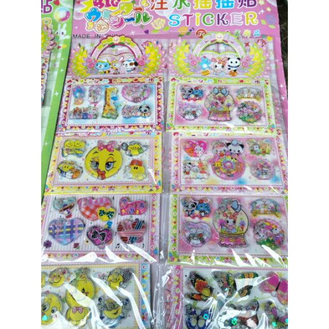 Stiker Air Manik Manik HK Minnie Frozen Pony Cars Lucu Murah