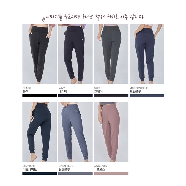 [Minne] STL NY Belly Slim Jogger Pants Cut Size