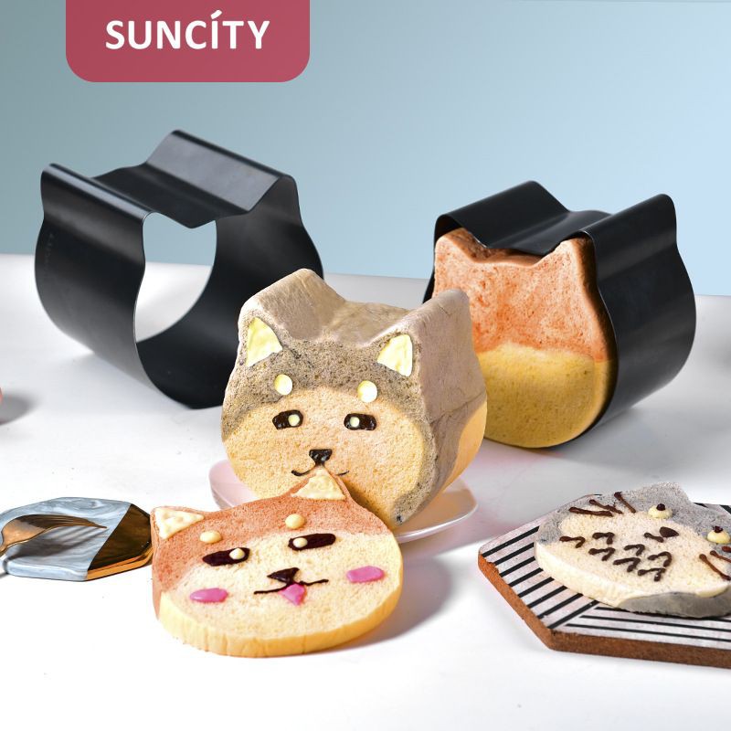 Suncity kitten cat head toast box mould / loyang roti tawar bentuk kucing