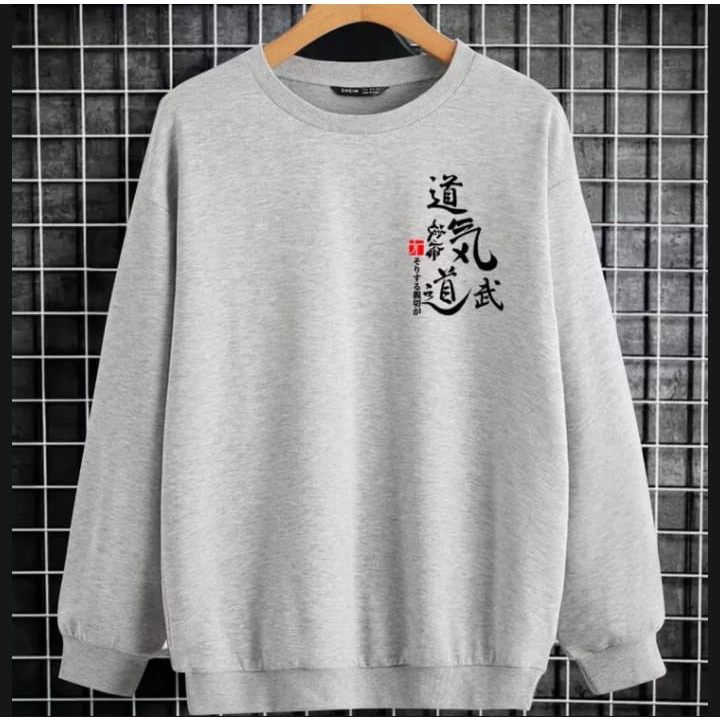 Crewneck Distro Japan Terbaru 2022 Sweater terlaris Bahan Fleece Tebal Crewneck Pria/Wanita Keren