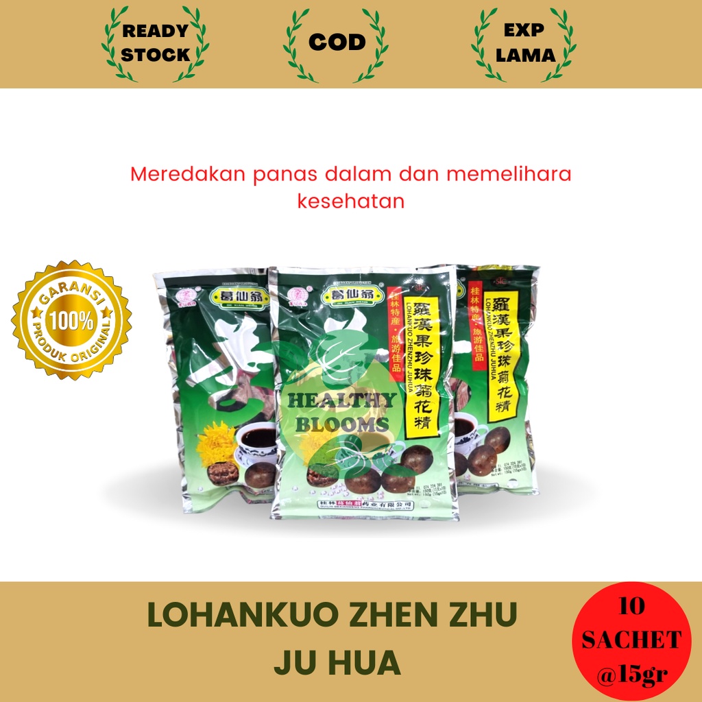 ORIGINAL Lohankuo Zhenzhu Juhua / Lo Han Kuo zhenzhu juhua / Luohankuo