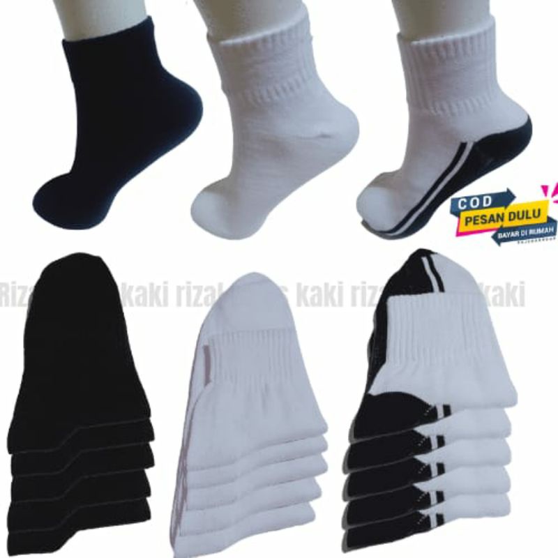 (12 pcs) KAOS KAKI SPORT PENDEK POLOS KAOS KAKI OLAH RAGA KAOS KAKI MATA KAKI POLOS