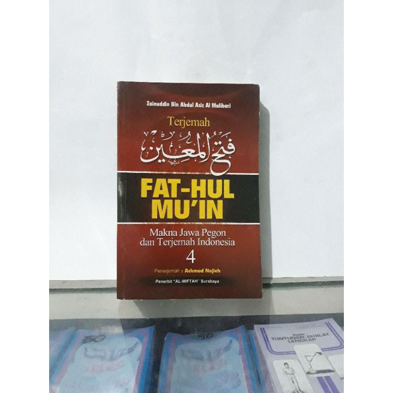 Kitab Fathul Muin juz 4 kitab fathul mu'in terjemah jawa pegon dan Indonesia kitab fikih kitab murah