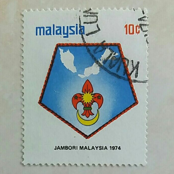 (AA) Perangko Malaysia 1974 Malaysian Scout Jamboree 10sen Used