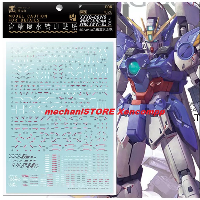 Water Decal MG WING ZERO EW ver KA by ARTISAN CLUB