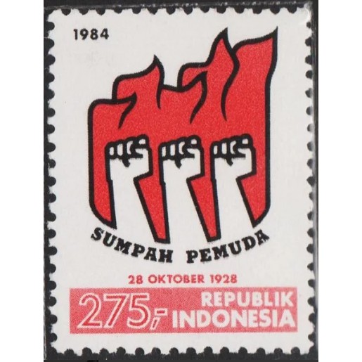 

Perangko Filateli F68 Indonesia MNH 1v 28.10.1984 Oath Of The Youth