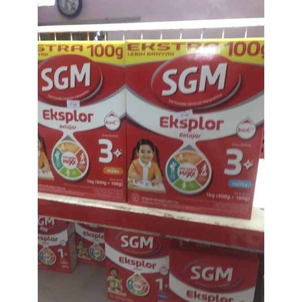 SGM 3+
