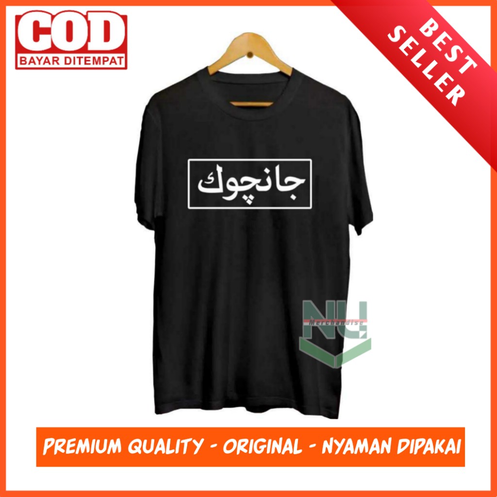 Kaos Jancuk Arab / Kaos Jancukers / Kaos Maiyah Jancukers / Sujiwo Tejo / Cak Nun Murah