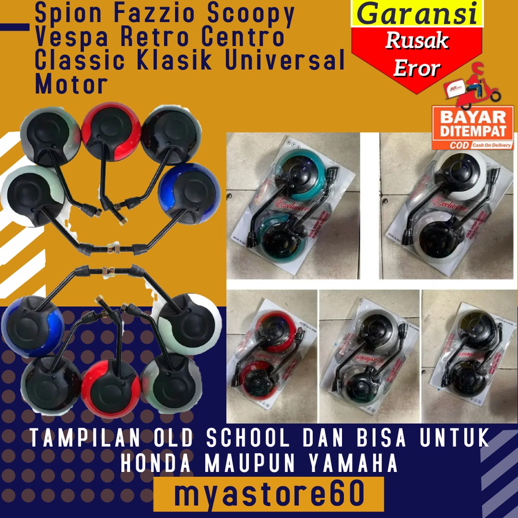 Spion Sepion Fazzio Scoopy Vespa Retro Centro Classic Klasik Aksesoris Sparepart Variasi Motor HONDA YAMAHA UNIVERSAL