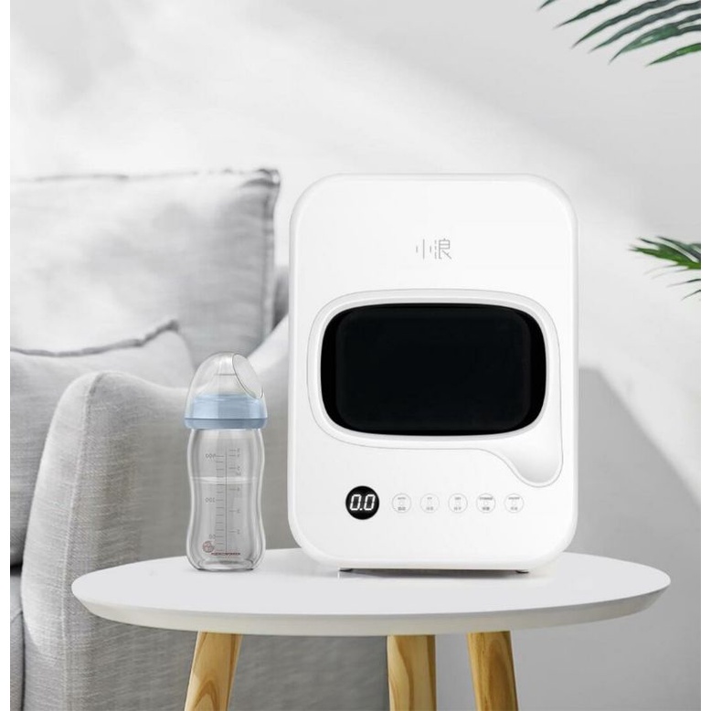 Xiaolang UV Sterilizer Portable Disinfection Cabinet 18L