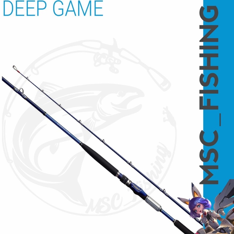 Joran Boat Shimano Deep Game 150 Series