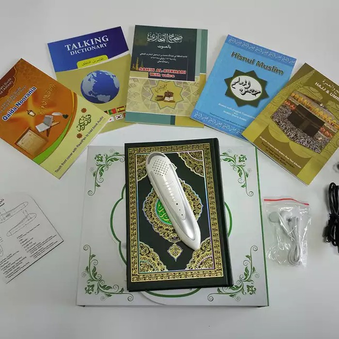 "ALQURAN E PEN PQ 15"