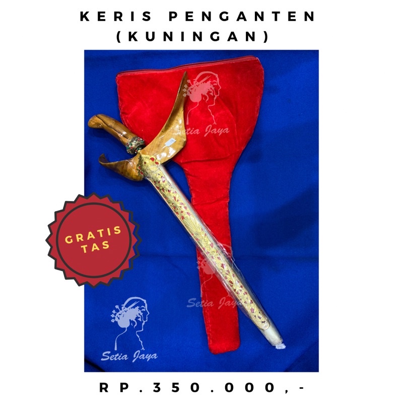 Keris Penganten Kuningan Premium/ Keris Jawa Halus GRATIS TAS