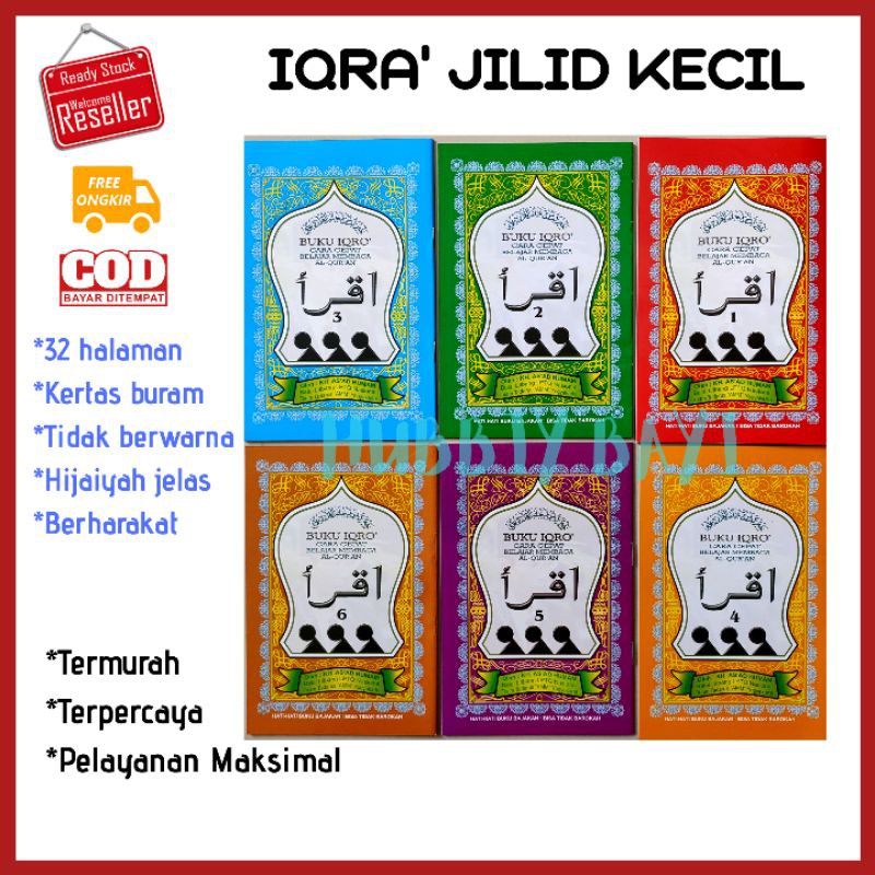 Cod Grosir Buku Iqro Iqra Belajar Ngaji Jilid Kecil 1 2 3 4 5 6 Bayi Balita Anak Tk Sd Asli Original Shopee Indonesia