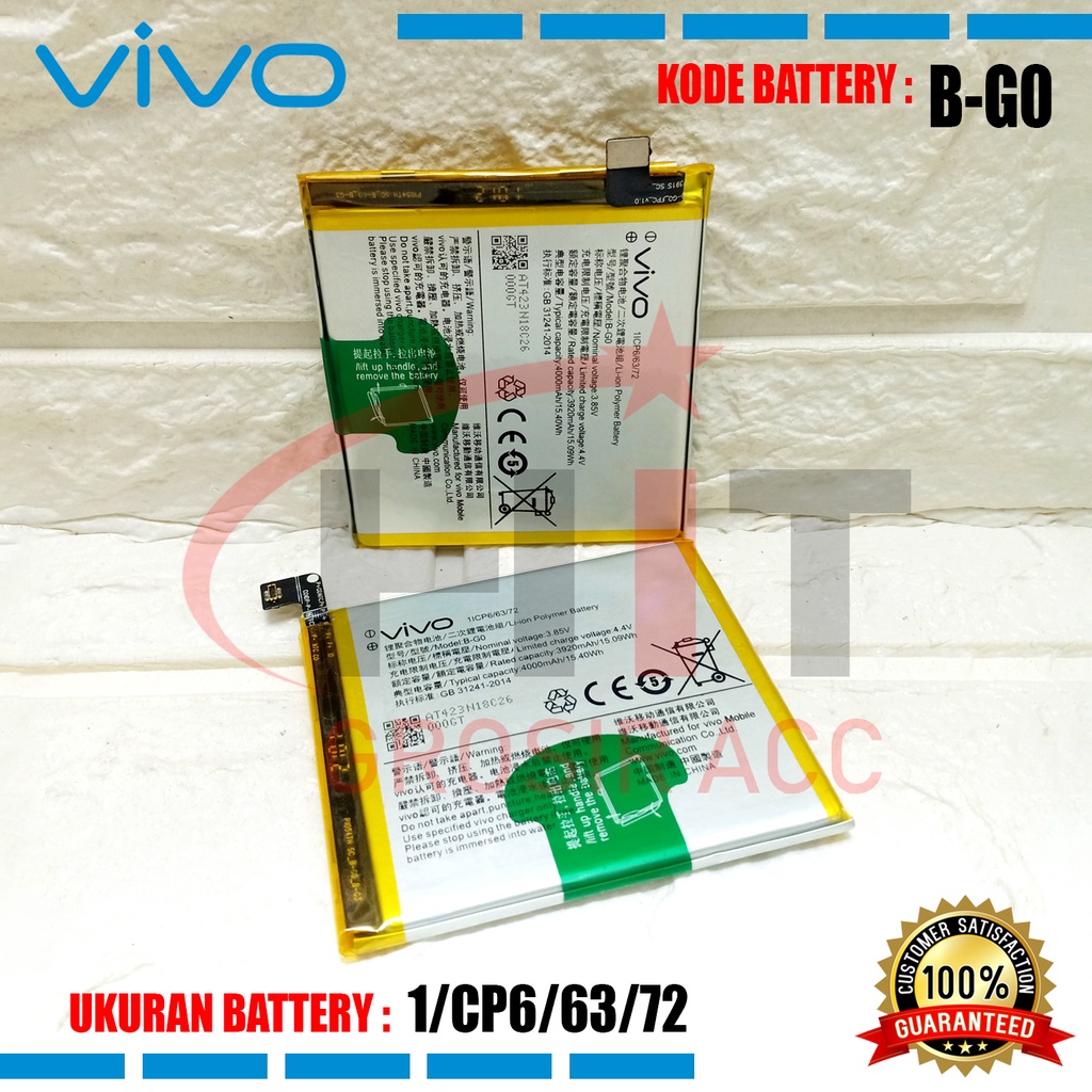 Baterai Battery Vivo V11, V15 Pro, Vivo X27 , V1829A &amp; X27 Pro , V1836A , V1836T