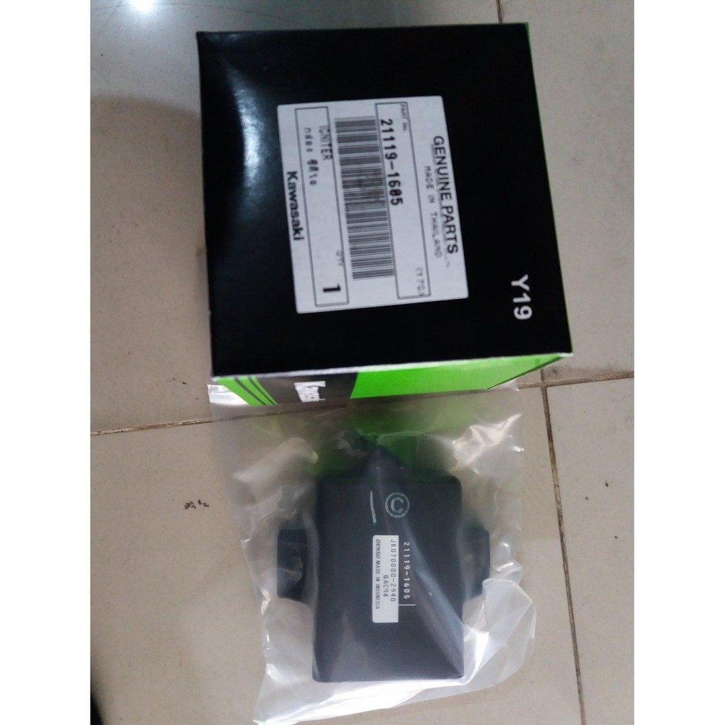 cdi ninja rr zx 1605 stok terbatas