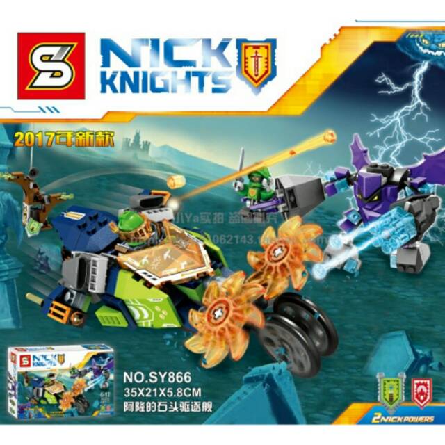 Lego nexo knights : aaron's stone destroyer sy 866