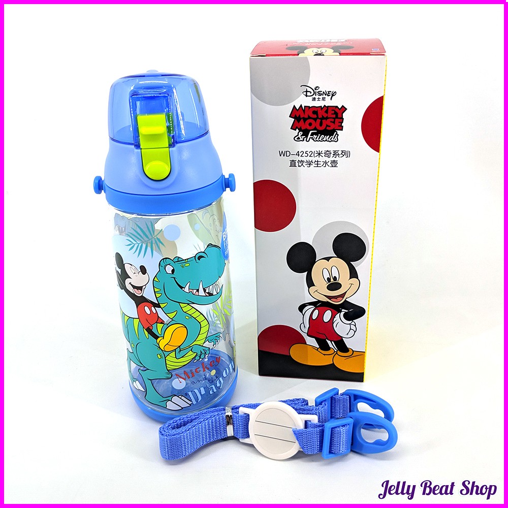 Botol Minum Disney 570mL - WD4252