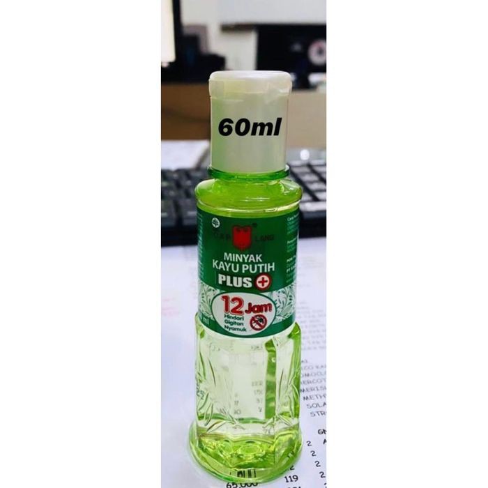 14784 - Kesehatan/Suplemen Makanan/Suplemen Makanan Lainnya