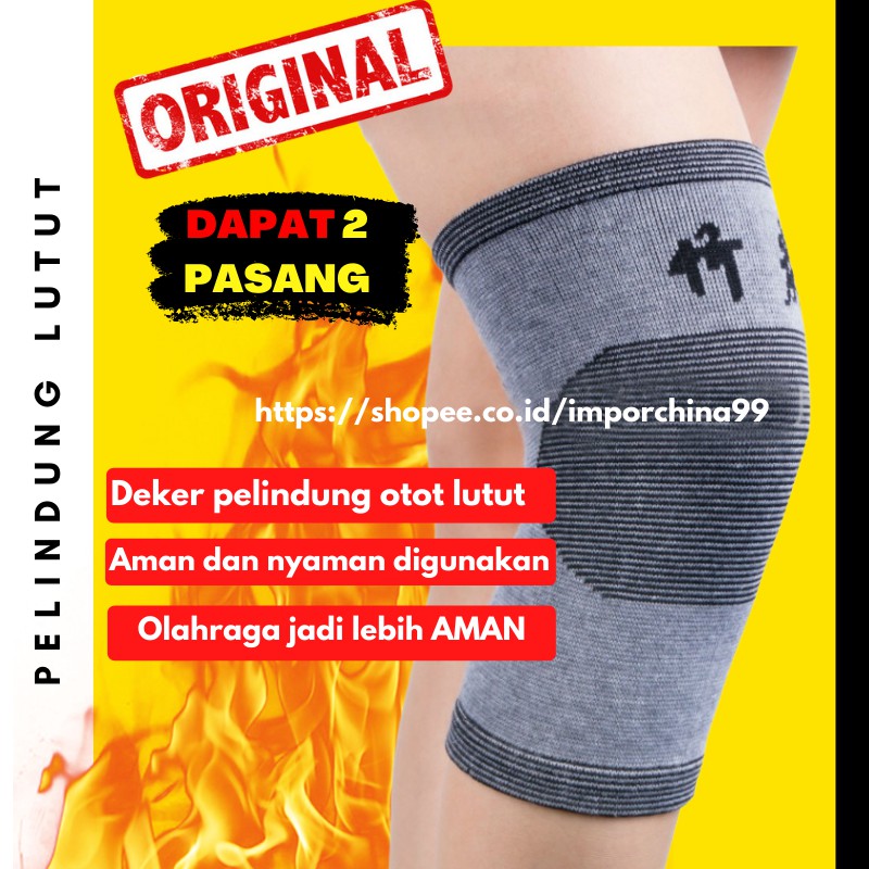 Original Pelindung Lutut Alat Kesehatan Pembalut Lutut Anti Rematik Bahan Serat Arang Bambu IMR-0503