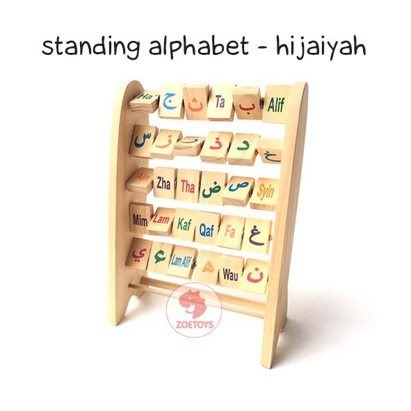 Zoetoys Standing Alphabet Hijaiyah | Alphabet Berdiri Indonesia Mainan Alat Peraga Edukasi Anak